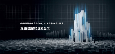 可编程控制器主要由什么组成