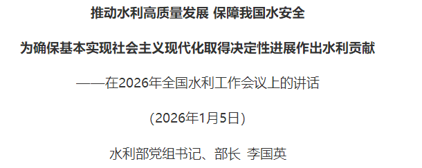 微信图片_20260309111849.png