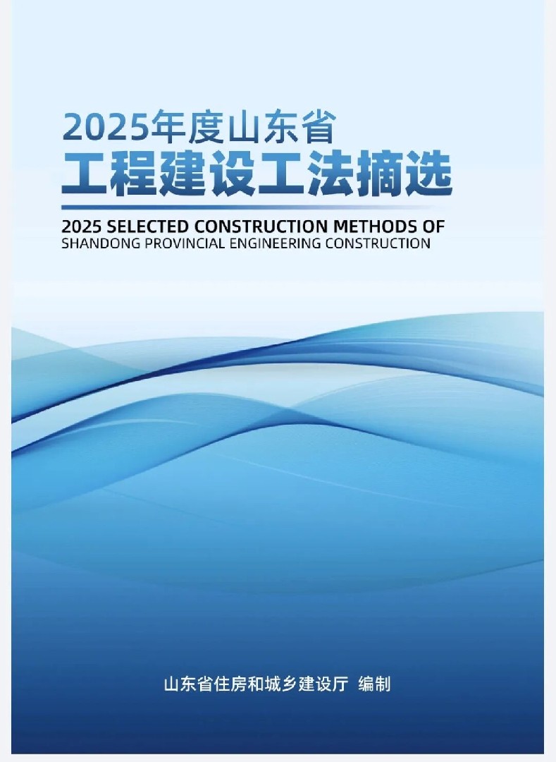 微信图片_2026-07-03_094420_032.jpg